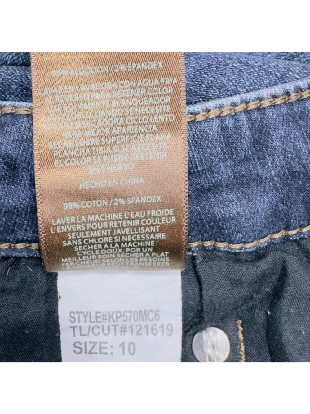 Kut From The Kloth Womens Size 10 Blue Denim Straight-Leg Jeans - Picture 7 of 8